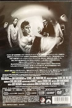 Amazon.co.jp: DVD『 セコンド』（1966年） ジョンフランケン